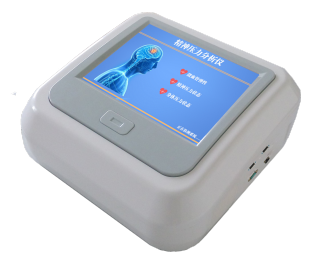 心率變異性分析系統HRVP-21