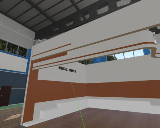 VR会展设计实验室建设方案 VR会展设计实验室建设方案