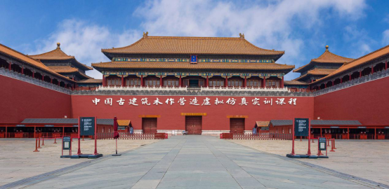 中国古建筑木作营造虚拟仿真 中国古建筑木作营造虚拟仿真