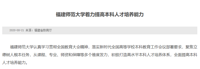 1617095513578140.png 微信图片_20210330171136.png