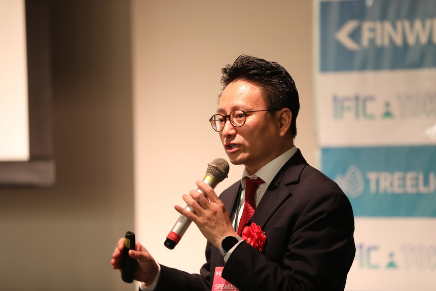 1577161631911796.png TREELION亮相IFIC TOKYO倡导全球治沙,全民种树,建设绿色“一带一路”生态安全链-区块读刊