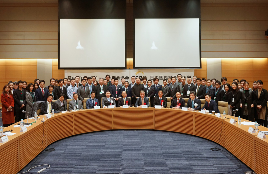 1577161738488835.png TREELION亮相IFIC TOKYO倡导全球治沙,全民种树,建设绿色“一带一路”生态安全链-区块读刊