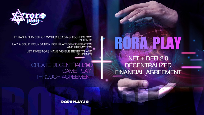 NFT金融化应用 Rora Play5月31日正式上线Pancakeswap交易所-启示财经