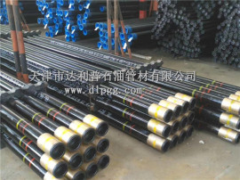 OD 5inch 127mm Super