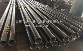 OD 8-5/8”Oil Casing/