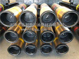 API 5CT Standard L80
