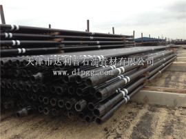 Drill Pipe 3-1/2inch