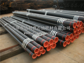 API 5L Grade.B Steel