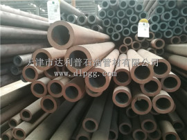 Seamless Pipe A53 Gr