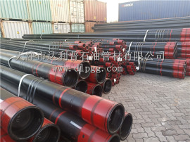 API 5CT Casing Pipe
