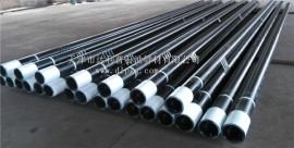 Casing Pup Joint 4-1