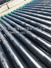 Pup Joint J55/K55/N8