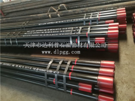 PSL2 Tubing Pipe 2-7