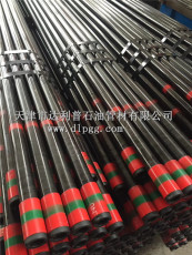 1.9" N80Q EUE/N