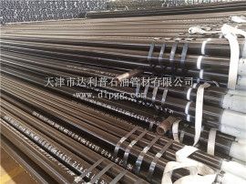 3-1/2" P110 Mat