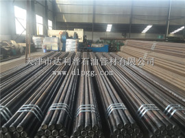 API 5CT standard tub