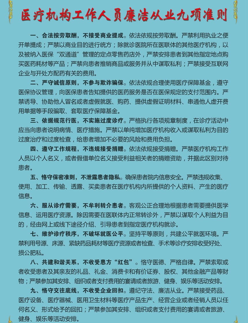 815d72362d3c7100642e69b168712b9.jpg