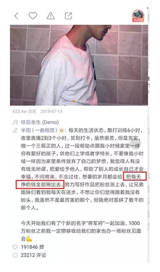 快手推广 快手推广
