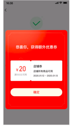 快手电商 快手电商