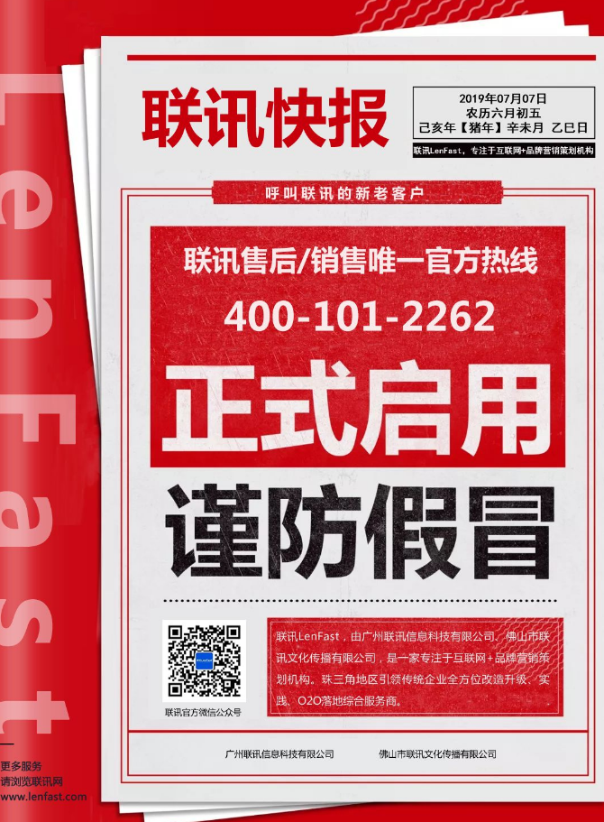 1565776944955277.png image.png