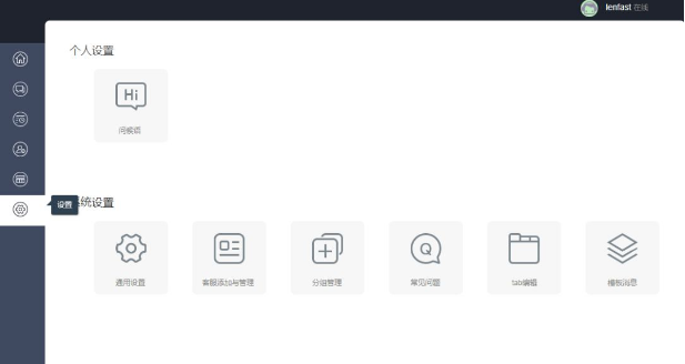 1567677391816133.png image.png