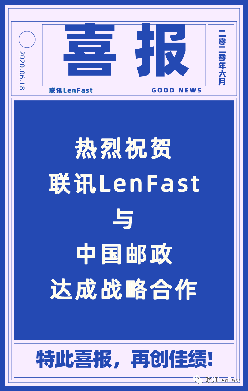 1596516823248046.png 微信图片_20200804124730.png