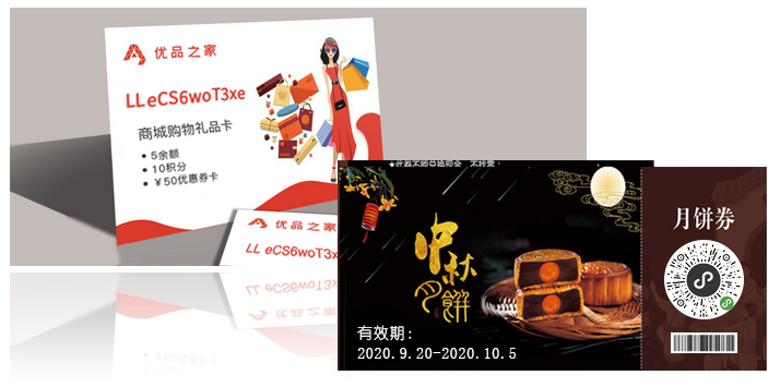 1610301134145076.png 未命名-2.fw.png