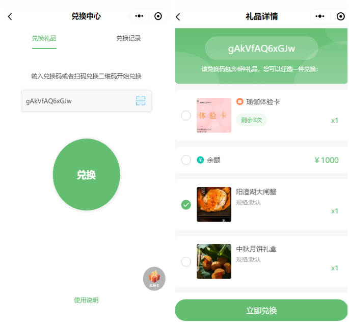 1610301212597663.png 未命名-2.fw.png