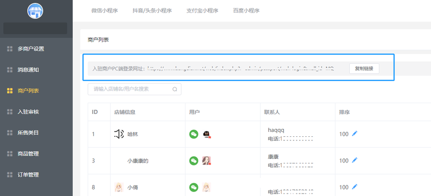 1611200819995446.png 1.png