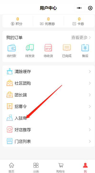 1611200853352556.png 2.png