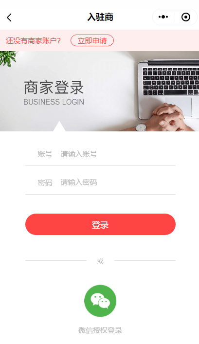 1611200887550671.png 3.png