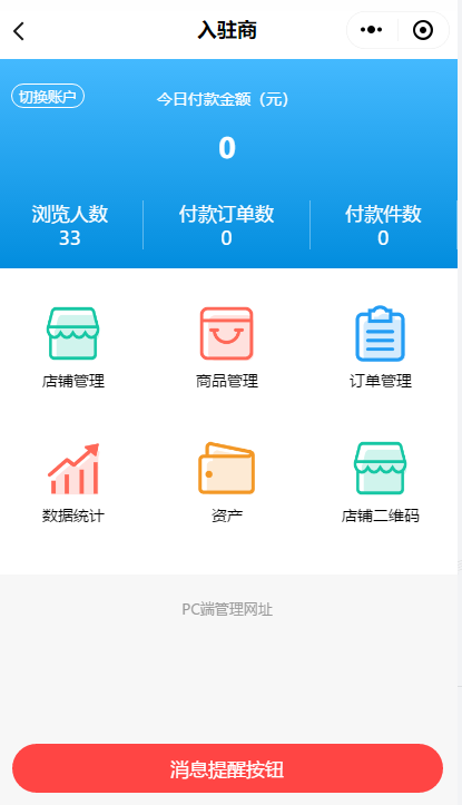 1611200928960864.png 4.png