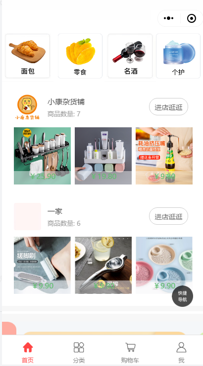 1611201054612419.png 7.png