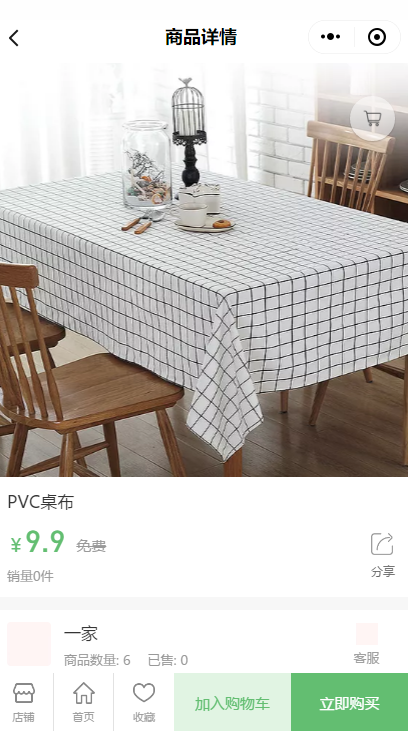 1611201075485278.png 8.png