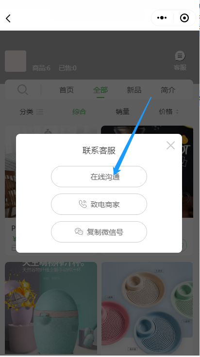 1611201240256023.png 13214654696898.png