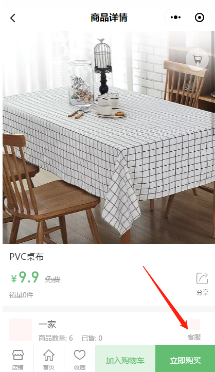 1611201272896703.png 11.png