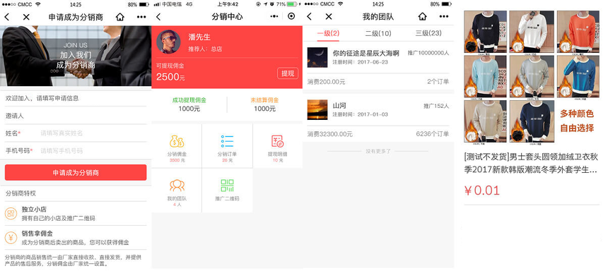 1611386288411229.png 1.png