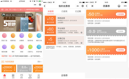 1611388685448041.png 1.png