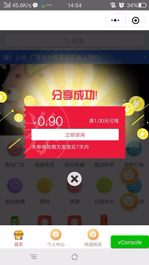 1611388735187316.png 2.png