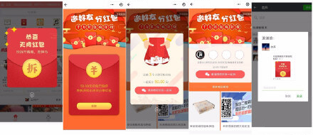 1611388818871988.png 3.png