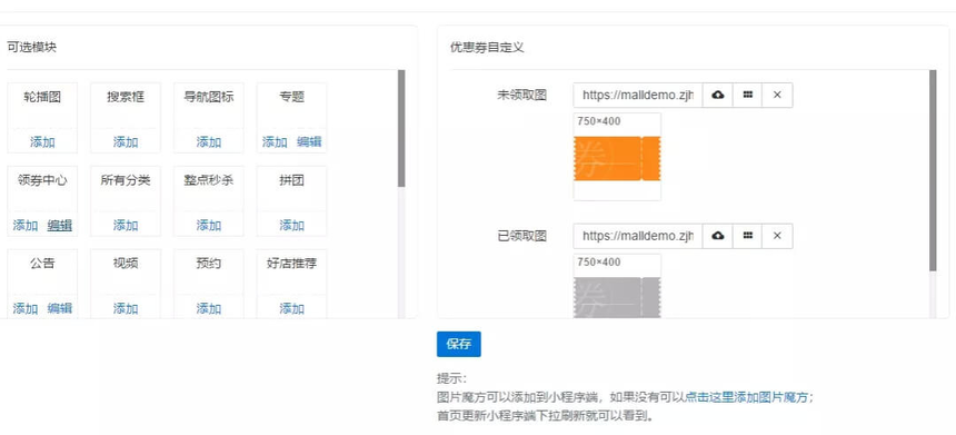 1611388878282711.png 5.png