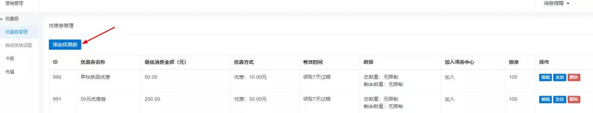 1611388914892134.png 6.png