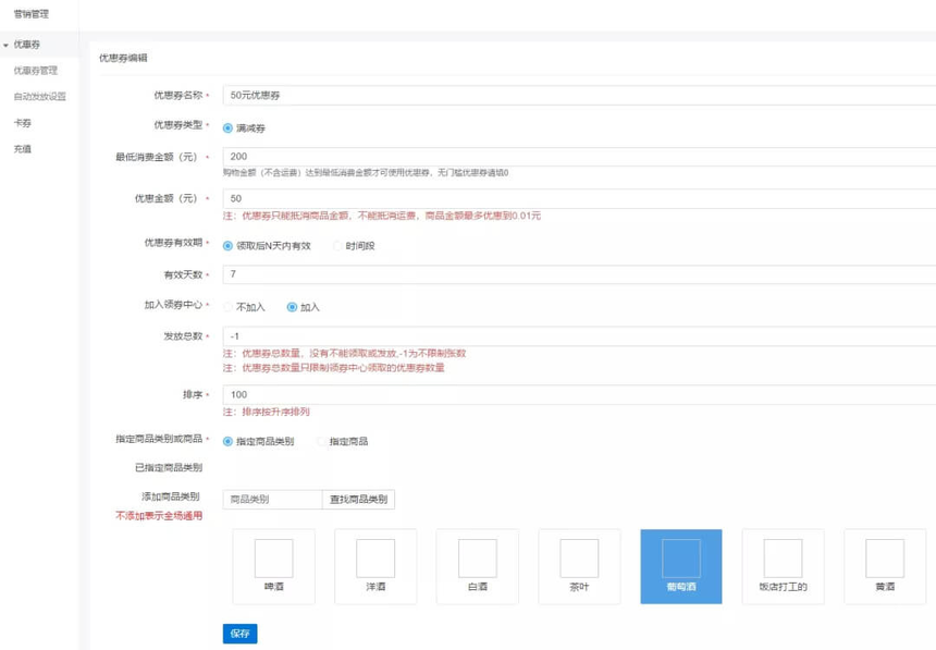 1611388998989555.png 7.png