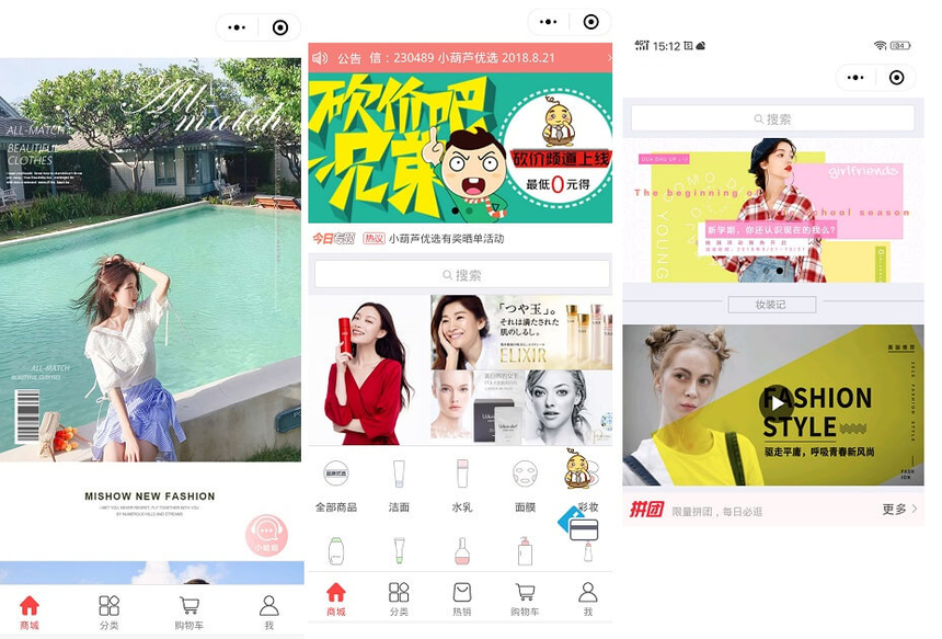 1611801486535141.png 01.png