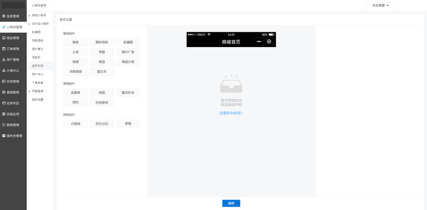 1611801559819838.png 02.png