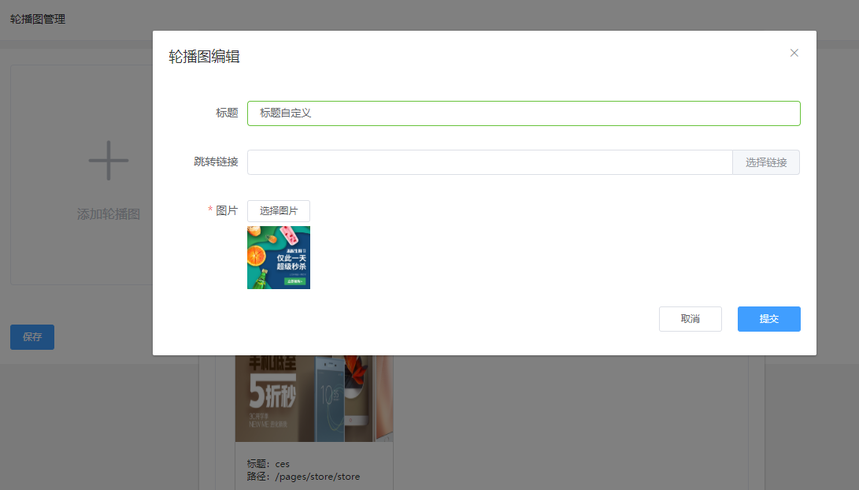 1611999672405879.png 03.png