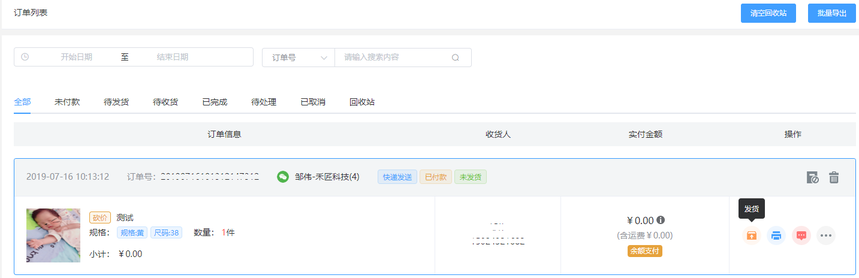 1611999839957017.png 04.png