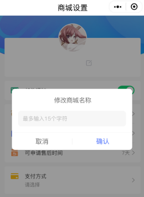 1614850478181517.png 202003121583982136777383.png