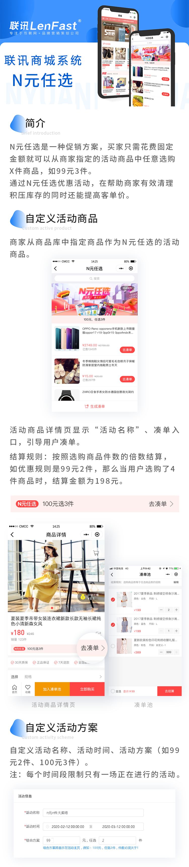 1614851305462399.png 202003121583981550880156.png