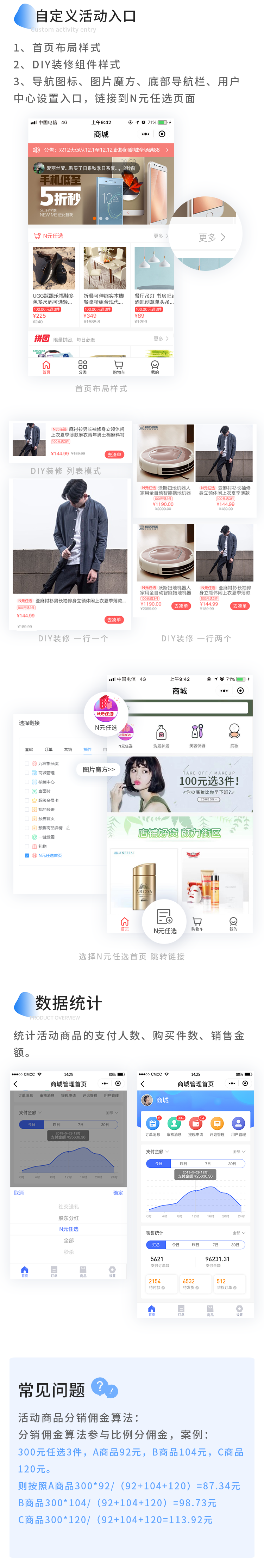 1614851317354816.png 202003121583981562210734.png